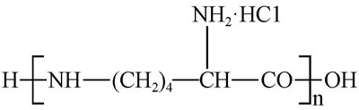 ε-聚赖氨酸盐酸盐