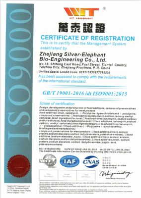 ISO certificates9001